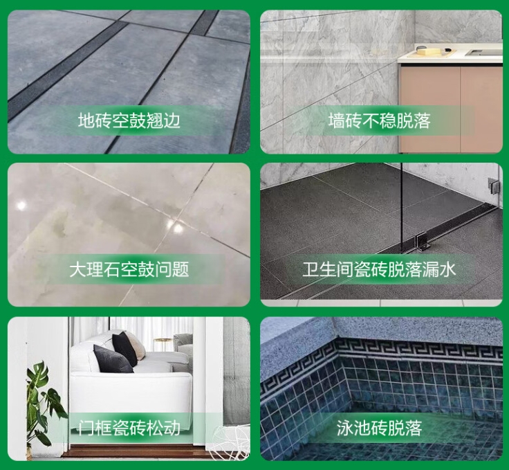 蠡县瓷砖空鼓维修公司分享下旧房翻新时，原瓷砖基层处理不到位可能会导致的问题